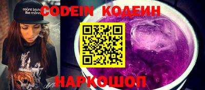a pvp Гусиноозёрск