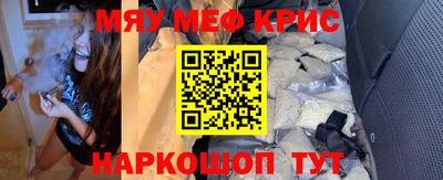 марки nbome Гусь-Хрустальный