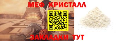 a pvp Гусиноозёрск