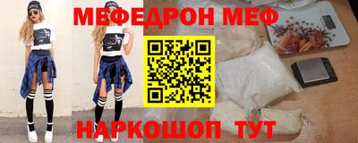 a pvp Гусиноозёрск