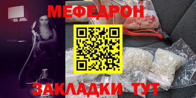 марки nbome Гусь-Хрустальный