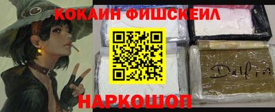 СК Гусев