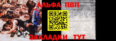 СК Гусев