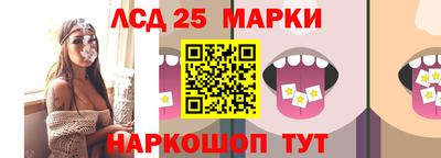 a pvp Гусиноозёрск