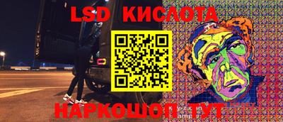 a pvp Гусиноозёрск