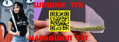 a pvp Гусиноозёрск