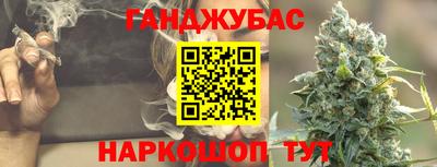 СК Гусев