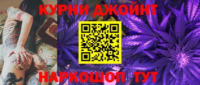 СК Гусев
