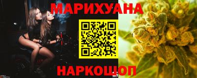 a pvp Гусиноозёрск
