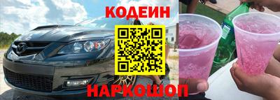 a pvp Гусиноозёрск