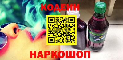 a pvp Гусиноозёрск