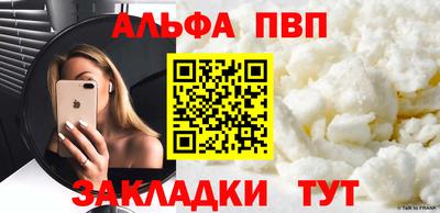 марки nbome Гусь-Хрустальный