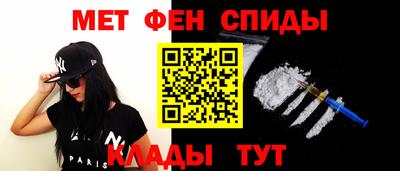 марки nbome Гусь-Хрустальный