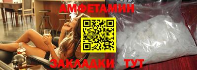 a pvp Гусиноозёрск