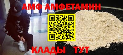 a pvp Гусиноозёрск