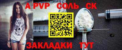 марки nbome Гусь-Хрустальный