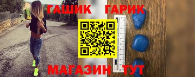 СК Гусев
