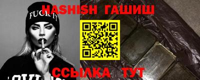 a pvp Гусиноозёрск