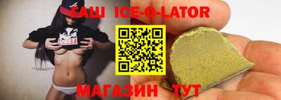 СК Гусев