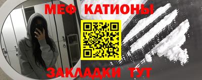 a pvp Гусиноозёрск