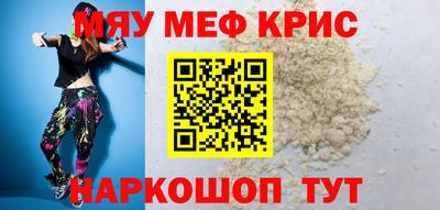 СК Гусев
