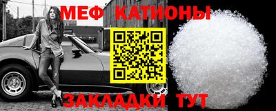 a pvp Гусиноозёрск