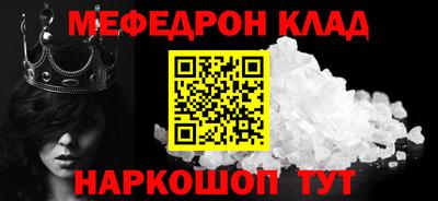 a pvp Гусиноозёрск