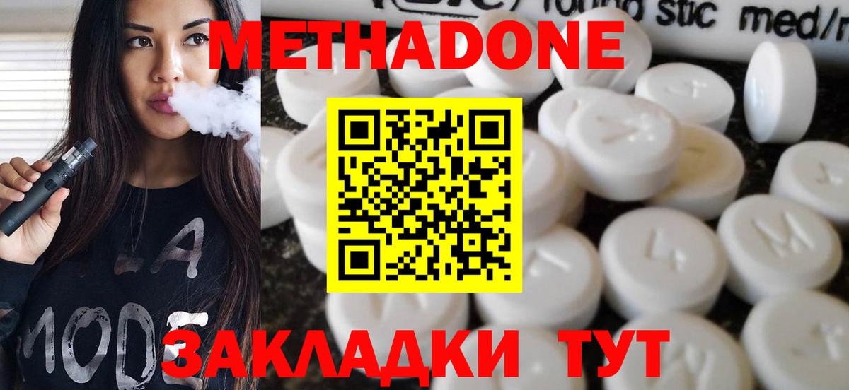 LSD-25 Кропоткин